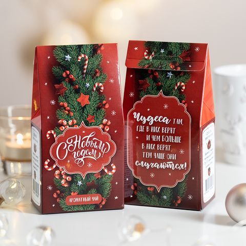 БУКЕТ ИЗ ПРОДУКТОВ В КАЛИНИНГРАДЕ БУКЕТ ИЗ ПРОДУКТОВ В КАЛИНИНГРАДЕ