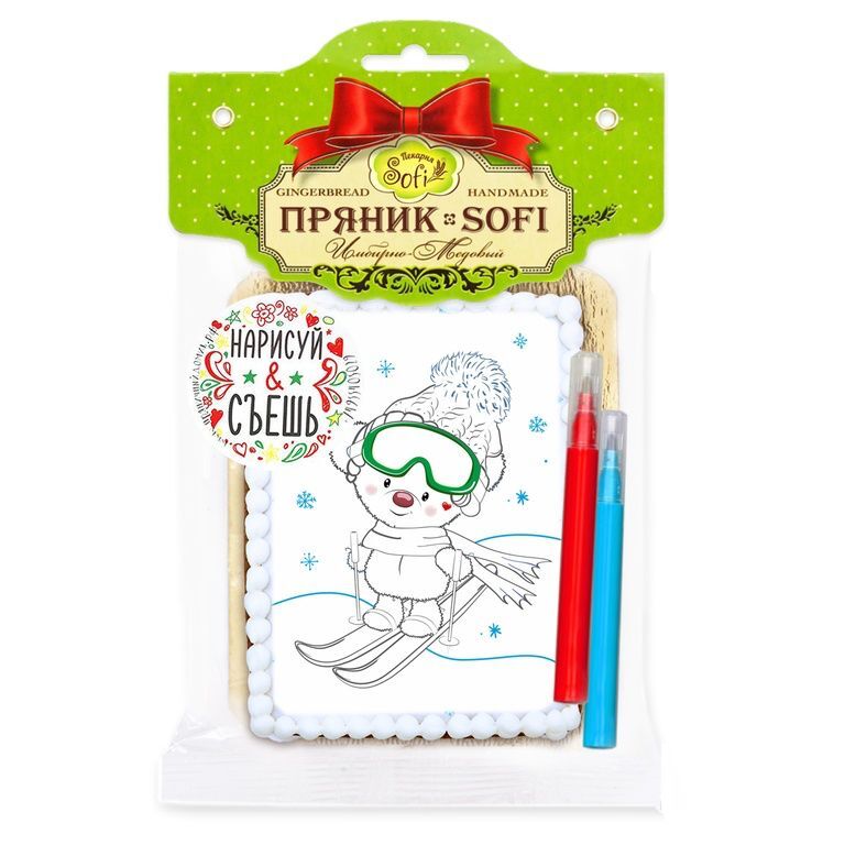 Романтичный подарок Романтичный подарок