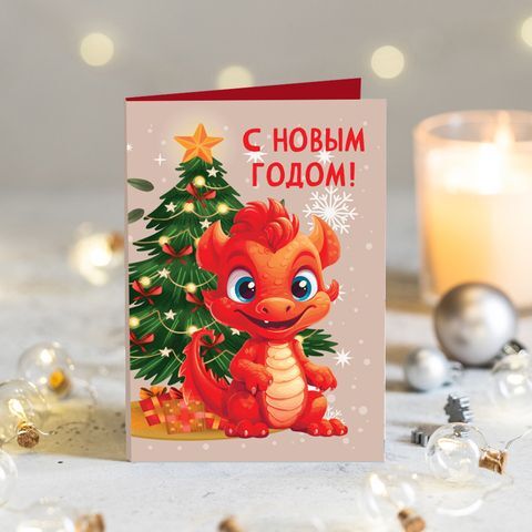 Романтичный подарок Романтичный подарок